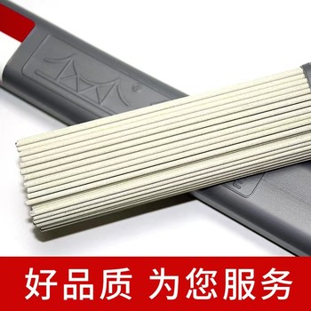 天津金橋焊材A422鈦鈣型藥皮Cr25Ni18Mn8焊條不銹鋼焊條