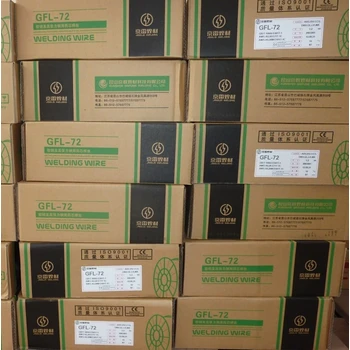 昆山京雷GTR-55Ni3M氣保焊絲