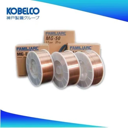 神鋼KOBELCOMG-80高強(qiáng)度鋼氣保焊絲