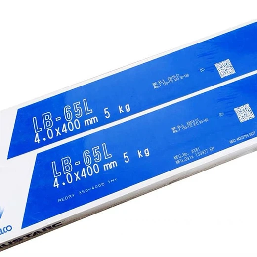 神鋼KOBELCOUS-511耐熱鋼埋弧焊絲