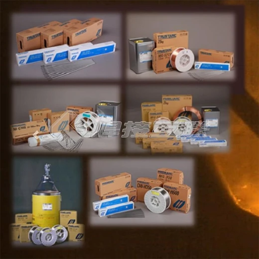 供應(yīng)商日本神鋼KOBELCOLB-70L高強(qiáng)度鋼焊條