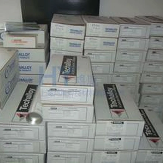 美國泰克羅伊TECHALLOYTechalloy?X氣保鎳合金焊絲