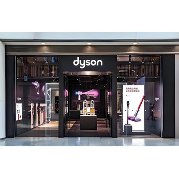 dyson臺(tái)燈維修熱線電話統(tǒng)一網(wǎng)點(diǎn)全國(guó)客戶服務(wù)客戶熱線