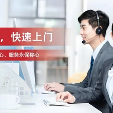 榮耀手機(jī)維修服務(wù)電話24小時(shí)聯(lián)系方式