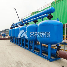 艾特環(huán)保ATQ-2400進(jìn)出口DN150淺層砂過濾器高爐循環(huán)水過濾圖片