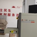 湖北隨州市，安檢門出租，安檢設(shè)備，單位安檢