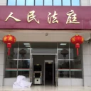 湖北恩施市安檢門出租，音樂節(jié)安檢門，演唱會安檢門，學(xué)校安檢門