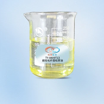 TY—8809T13嵌段化纖蓬松原油