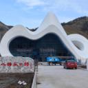 GRC幕墻板生產(chǎn)廠家建筑外墻裝飾掛板輕質(zhì)干掛板定制