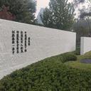 園林景觀UHPC雕塑定制：以創(chuàng)新材料重塑空間藝術(shù)靈魂