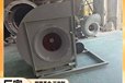 內(nèi)蒙古阿拉善盟玻璃鋼軸流風(fēng)機(jī)租賃