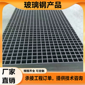 綠化樹(shù)篦子廣告