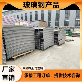 模壓玻璃鋼除臭蓋定制