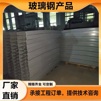 模壓玻璃鋼除臭蓋定制