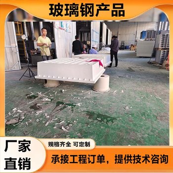 玻璃鋼瓦楞板體驗(yàn)
