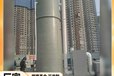 內(nèi)蒙古阿拉善盟氨吹脫塔專賣