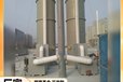 內(nèi)蒙古阿拉善盟pvc氨氮吹脫塔管理