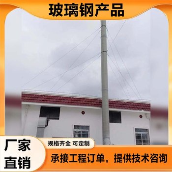 活性炭過濾塔工程
