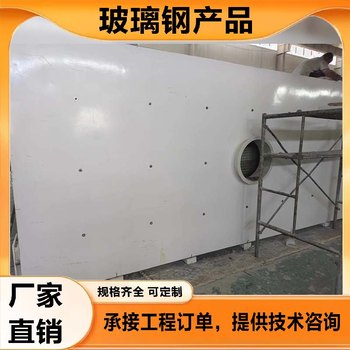 pp活性炭過濾塔護(hù)理