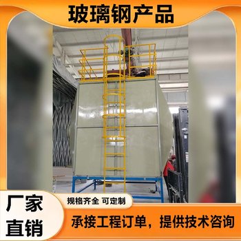 pvc有機(jī)廢氣處理行業(yè)