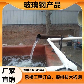 玻璃鋼脫硫塔定制