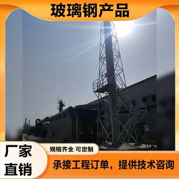 pvc生物濾池定制