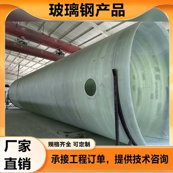脫硫塔多少錢