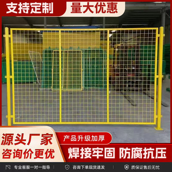 高速橋梁防拋網(wǎng)隔離柵高架橋焊接鐵絲網(wǎng)防護(hù)網(wǎng)