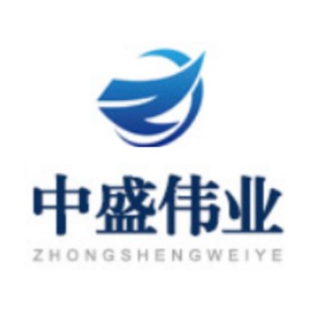 天津富維誠聘中盛偉業(yè)（天津）企業(yè)管理集團(tuán)有限公司誠聘