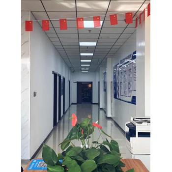 天津富維誠聘中盛偉業(yè)（天津）企業(yè)管理集團(tuán)有限公司誠聘