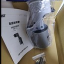 ULVAC愛(ài)發(fā)科真空泵油R-72/R-42