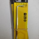 WISE若穗囲超級(jí)球扳手長(zhǎng)度2.5mmSBL-25/扳手