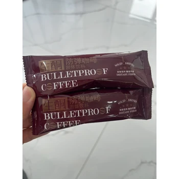 生酮咖啡一站式oem貼牌代工