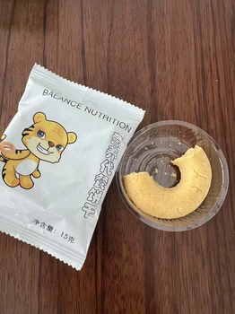 飽腹感代餐餅干多種口味