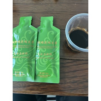 杜仲雄花蛹蟲草復(fù)合茶飲料oem貼牌代工