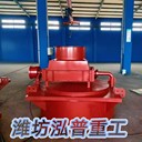 電磁除鐵器