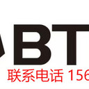 工業(yè)省電空調(diào)，5匹7匹，節(jié)能省電