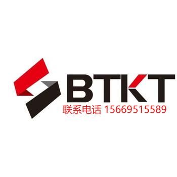 工業省電空調，5匹7匹，節能省電