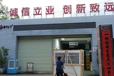 空氣源熱泵，低溫?zé)岜茫逃脽岜茫a(chǎn)熱泵廠家價(jià)