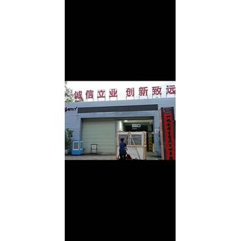廣州尚佰特空調有限公司，專注于空氣源熱泵，工業省電空調