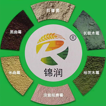 長枝木霉產品功效