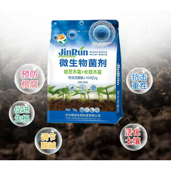 哈茨木霉菌微生物菌劑防根腐病立枯病抗重茬生根壯苗