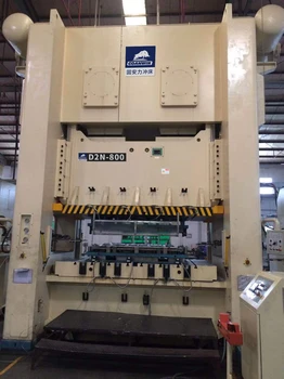 閉式雙軸精密沖床D2N/DT2N系列