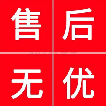 通州LG空調(diào)電話和維修地點(diǎn)