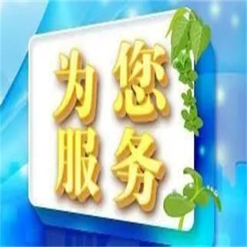 房山松下空調(diào)24小時(shí)師傅上門(mén)服務(wù)