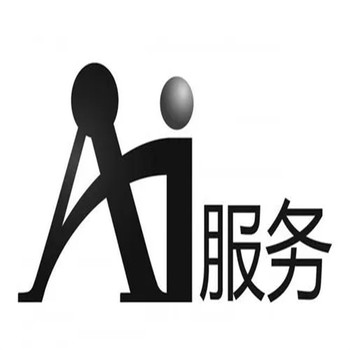延慶三星空調(diào)聯(lián)系方式