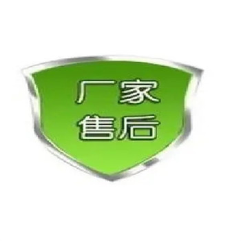 房山維克麥爾空調(diào)聯(lián)系方式