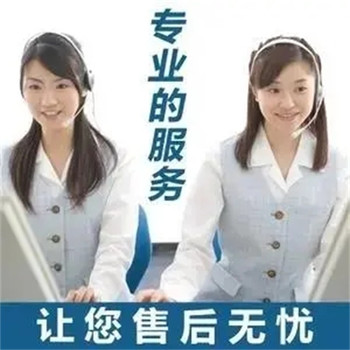 西城奧克斯空調(diào)聯(lián)系方式