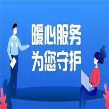 房山松下空調(diào)24小時(shí)師傅上門(mén)服務(wù)
