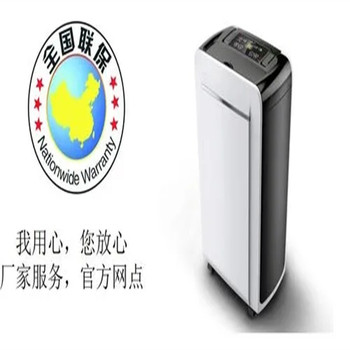 崇文科龍空調24小時服務熱線